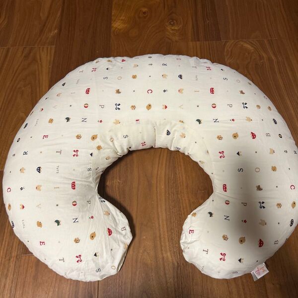 日本製 赤ちゃんの城 授乳クッション へたらない C字型