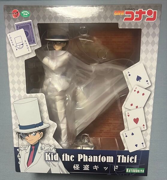 【新品未開封】ARTFX J 怪盗キッド フィギュア 名探偵コナン KOTOBUKIYA