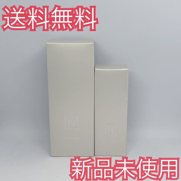 Nオーガニック ホワイトクリアローション メラノリーチエッセンス セット