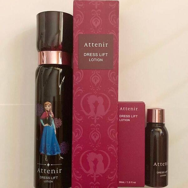 Attenir ドレスリフトローション