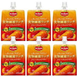 Del Monte 食物繊維リッチ スウィートキャロットゼリー 6個セット