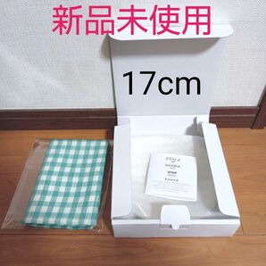 新品未使用 イッタラティーマホワイト17センチ フォグリネンワークキッチンクロス ジュール