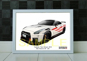 筑波最速 2020 NISSAN R35 GTR NISMO イラスト 自動車アートA4 デジタル 日産 ニスモ