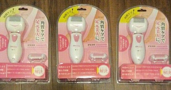 3個 ファイブスター 電動角質除去ローラー ピンク BS-861 足裏 角質ケア かかとケア 角質除去