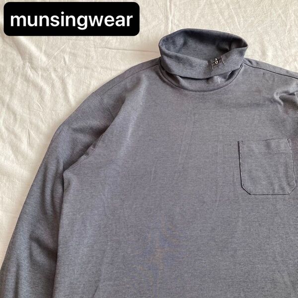 Munsingwear グランドスラム ハイネック 長袖ウェアポケット付 日本製 マンシングウェア モックネック ストレッチ性