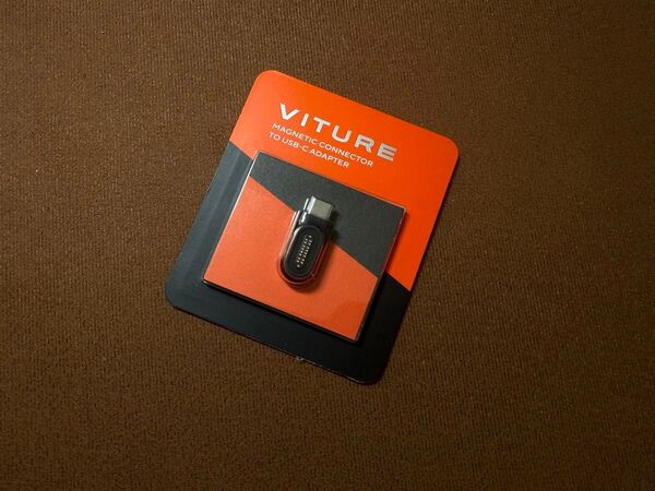 VITURE 磁気接続 USB-C変換アダプター