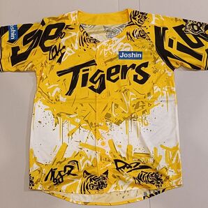 ウル虎の夏 ユニフォーム トラフェス タオル