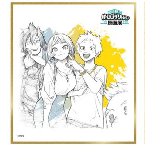 僕のヒーローアカデミア ヒロアカ原画展 色紙コレクション