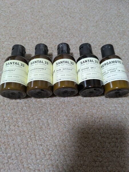 Le Labo SANTAL 33 ルラボ サンタル33 とBERGAMOT