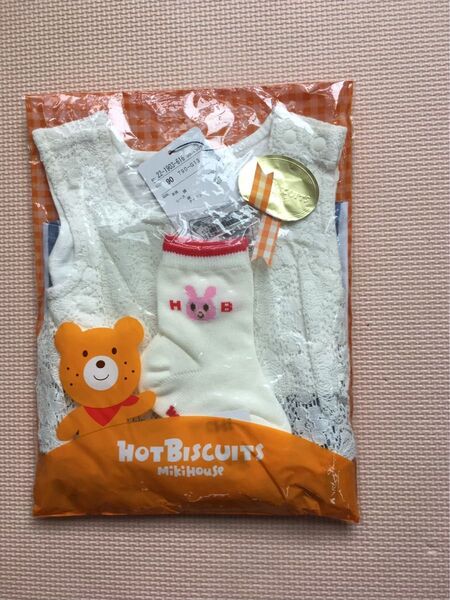 新品! ミキハウス 出産祝い 誕生日! ワンピース 90 セット プレゼント