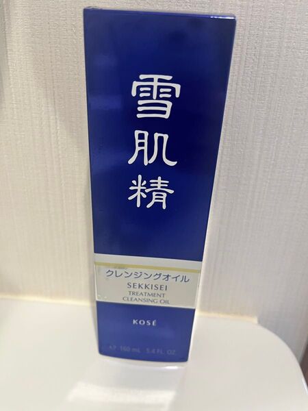 雪肌精 トリートメントクレンジングオイル