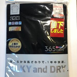 365DAYS 半袖丸首シャツ Mサイズ 2枚組 ブラック