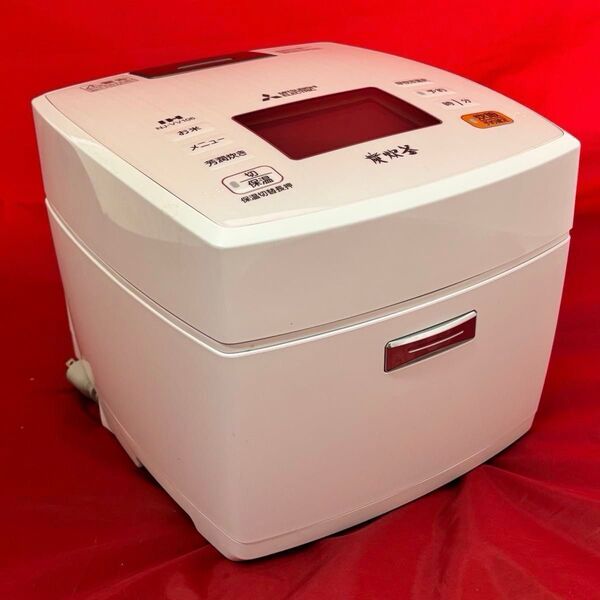 三菱電機 IHジャー炊飯器 5.5合炊き 1.0L 2015年製