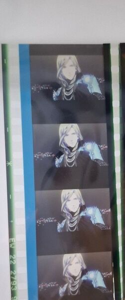 うたの☆プリンスさまっ♪うたプリ タブナイ XXXX 入場者特典 コマフィルム 第2弾 カミュ