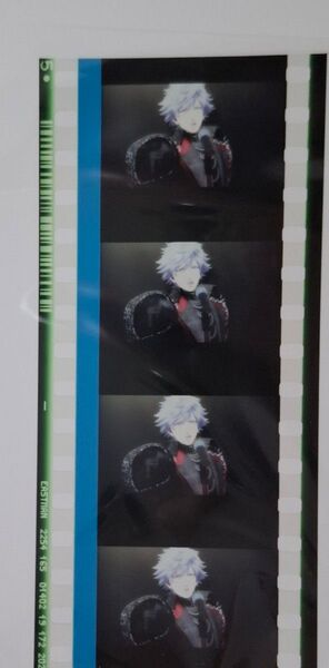 うたの☆プリンスさまっ♪うたプリ タブナイ XXXX 入場者特典 コマフィルム 第2弾 黒崎蘭丸