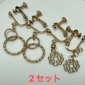 イヤリング ゴールド 2セット