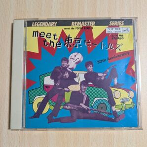 東京ビートルズ「meet the 東京ビートルズ」