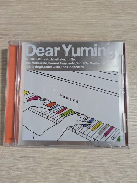 Dear Yuming ~荒井由実/松任谷由実カバー・コレクション~
