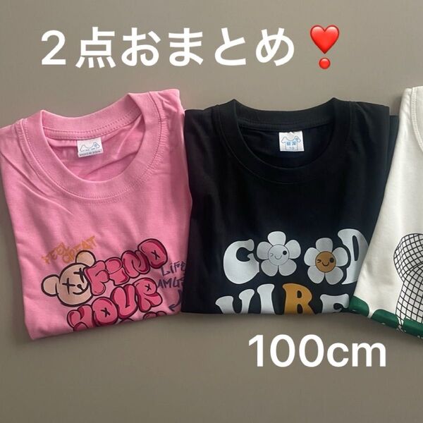 子供服 女の子 半袖 Tシャツ まとめ売り セット 新品 黒 ピンク 100 110 120 130 140 150