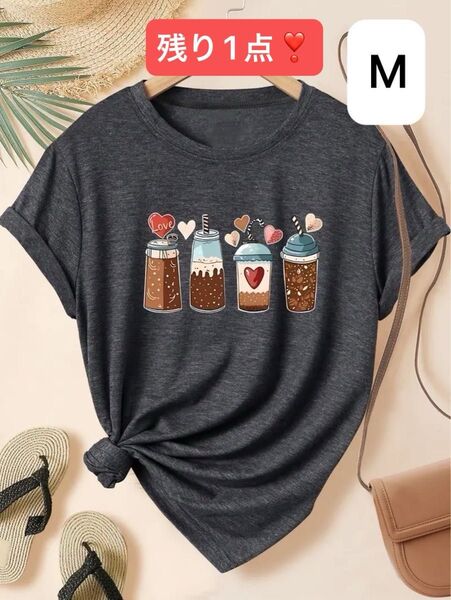 レディース Tシャツ 半袖 ロゴ コーヒー グレー おしゃれ