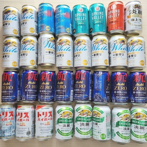 缶ビール ハイボール 32本 350ml まとめ売り 一番搾り 淡麗 アサヒゼロ トリス スプリングバレー プレモル 飲み比べ