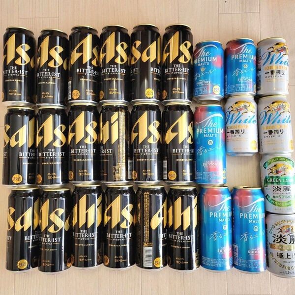 ビール 28本セット ビタリスト プレミアムモルツ 香るエール サッポロ マルエフ 一番搾り ホワイトビール 500ml多め