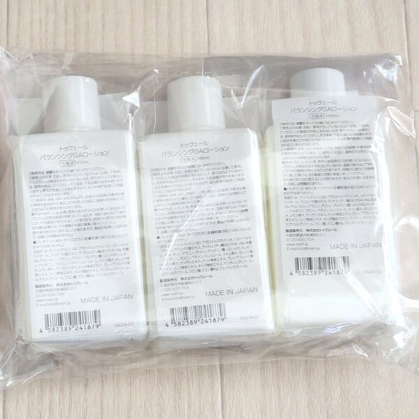 新品未開封 3本セット トゥヴェール バランシングGAローション 100ml ローション