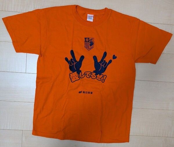 大宮アルディージャ Tシャツ 手話応援