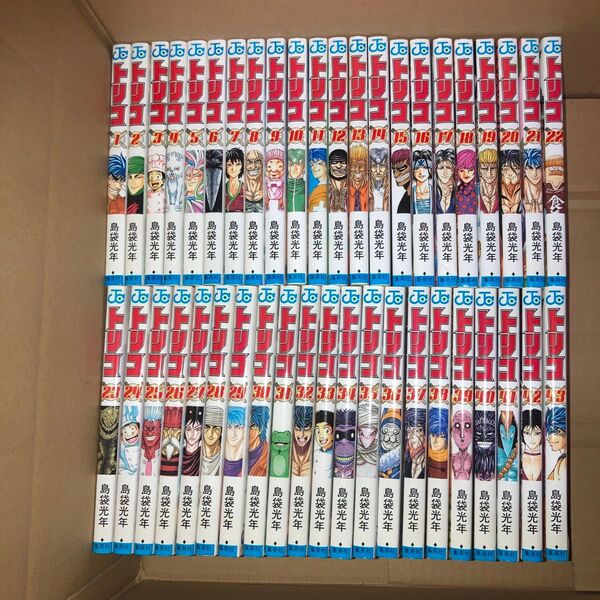 トリコ全巻 完結 43巻セット