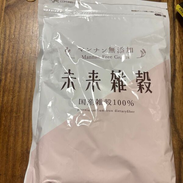 未来雑穀 国産雑穀100%