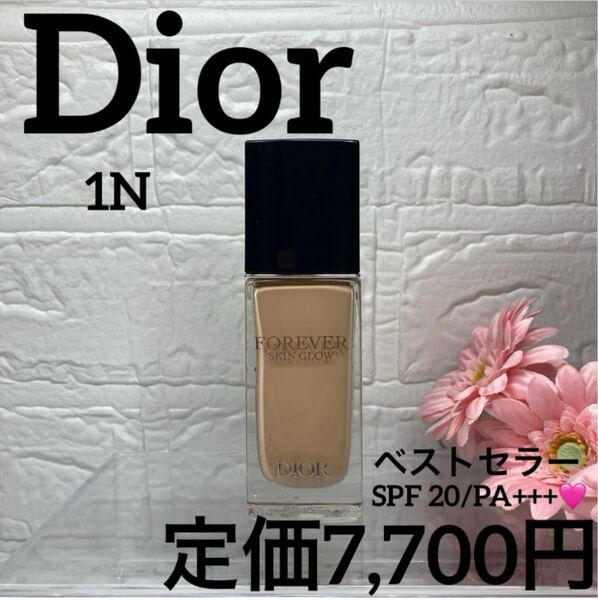 【Dior/リキッドファンデ】ディオールスキン フォーエヴァー フルイドグロウ1N ニュートラル