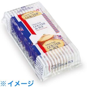 〈専用!〉1点のみ!グーテ・デ・ロワ 2枚入×13袋(26枚) 《賞味期間 2025年8月16日》