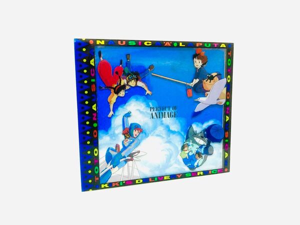 美品/ジブリ『パーフェクトオブアニメージュ』ソング&スコア/サントラベスト盤CD