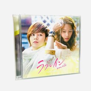 【新品同様】韓国ドラマ『ラブレイン』初回版サントラCD&DVD/OST/国内盤