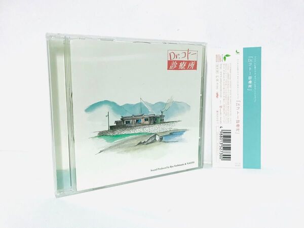 【新品同様】フジテレビCXドラマ『Dr.コトー診療所』廃盤サントラCD/帯付き