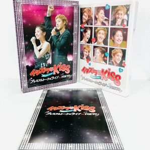 韓国ドラマ『イタズラなKiss プレミアムトークライブinTOKYO』初回DVD