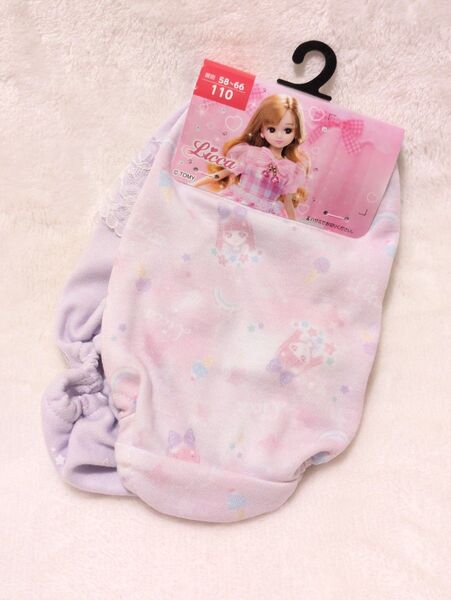 リカちゃん 110cm ショーツ 下着 パンツ 2枚組 新品 女の子