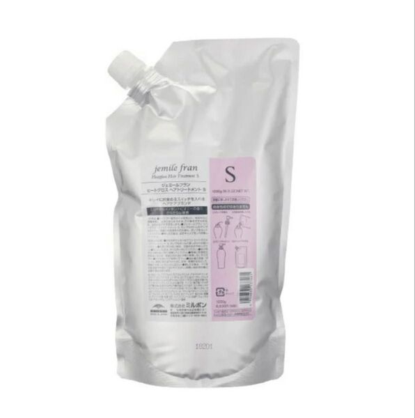 ミルボン ジェミールフラン ヒートグロス トリートメントS 1kg