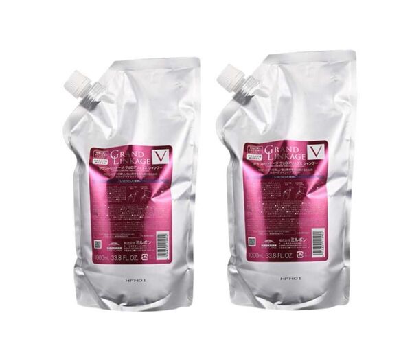 ミルボン グランドリンケージヴェロアリュクスシャンプー 1000ml 2セット