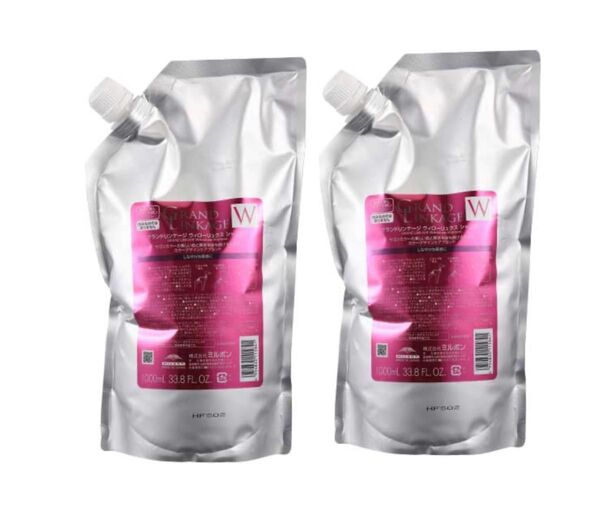 ミルボン グランドリンケージウィローリュクスシャンプー 1000ml 2セット
