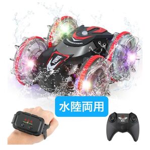 Flycreat ラジコンカー 水陸両用 両面走行 - こども向け 人気 オフロードカー 車のおもちゃ 男の子 新品 未使用