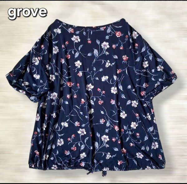 grove トップス 花柄 ネイビー M ワールド 美品