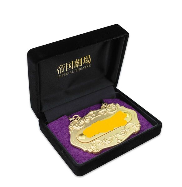 劇 Legacy Collection 席番プレート記念商品 3形態セット