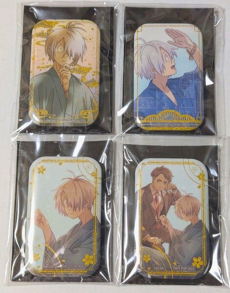 鬼太郎誕生 ゲゲゲの謎 ~追憶展~ 終章 特典缶バッジ4種セット