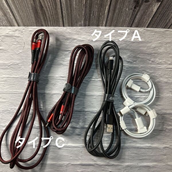 USB C ライトニングケーブル 2M Lightning ケーブル Type-C PD対応 急速充電&高速データ同期 高耐久