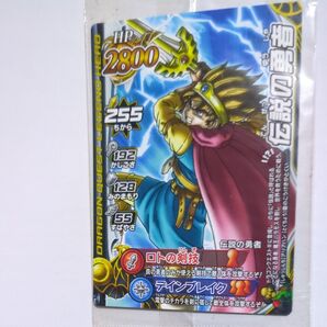 ドラゴンクエスト モンスターバトルロード LEGEND 伝説の勇者 未開封