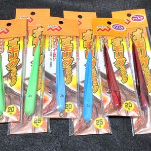 激安釣具 オモリグスティック メタルスッテ 鉛スッテ イカメタル オモリグ ナマリ 写メ通り ヤリイカ