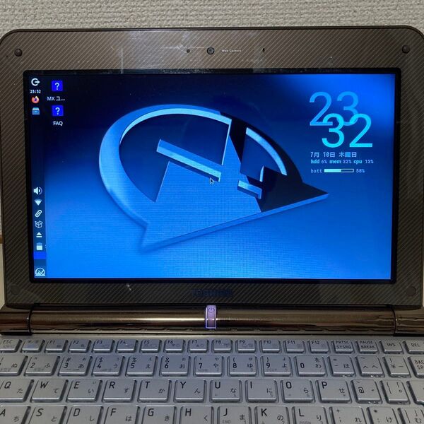 メモリ2GB ATOM N280 1.6GHz dynabook UX/24JBR