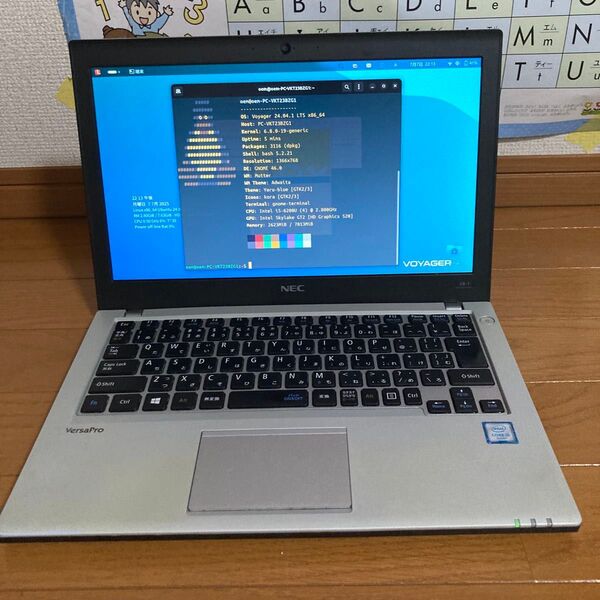 ★NEC VKT23BZG1 Core i5 SSD 128GB メモリ8GB