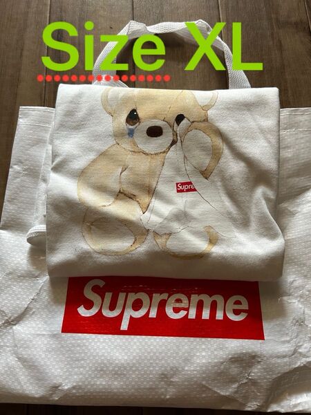 Supreme Bear Tee "White"